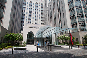 Entrance of Weill Cornell Medical Center