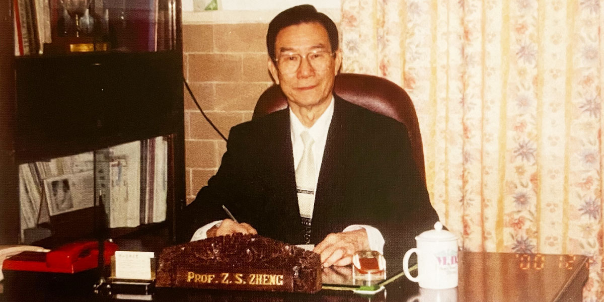 Dr. Eva Cheung's great uncle